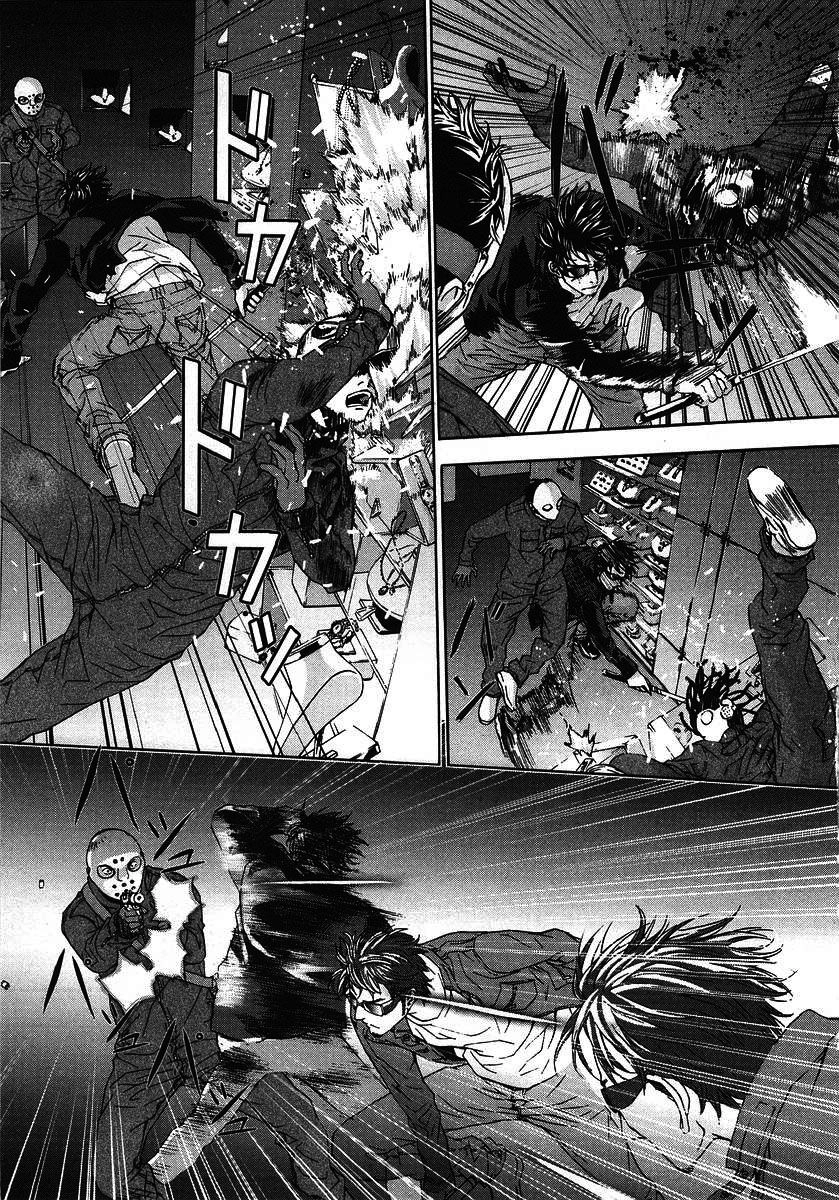 Until Death Do Us Part Chapter 25 - 13