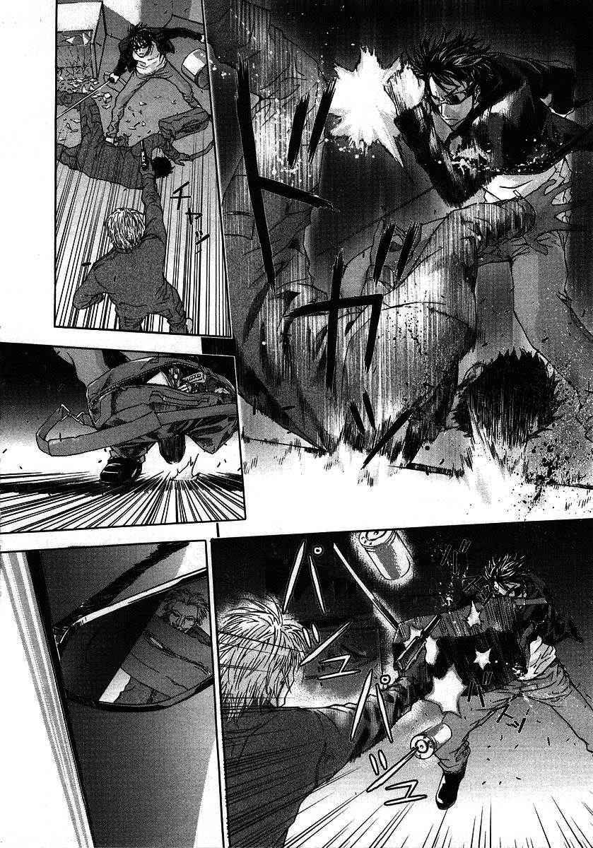 Until Death Do Us Part Chapter 25 - 14