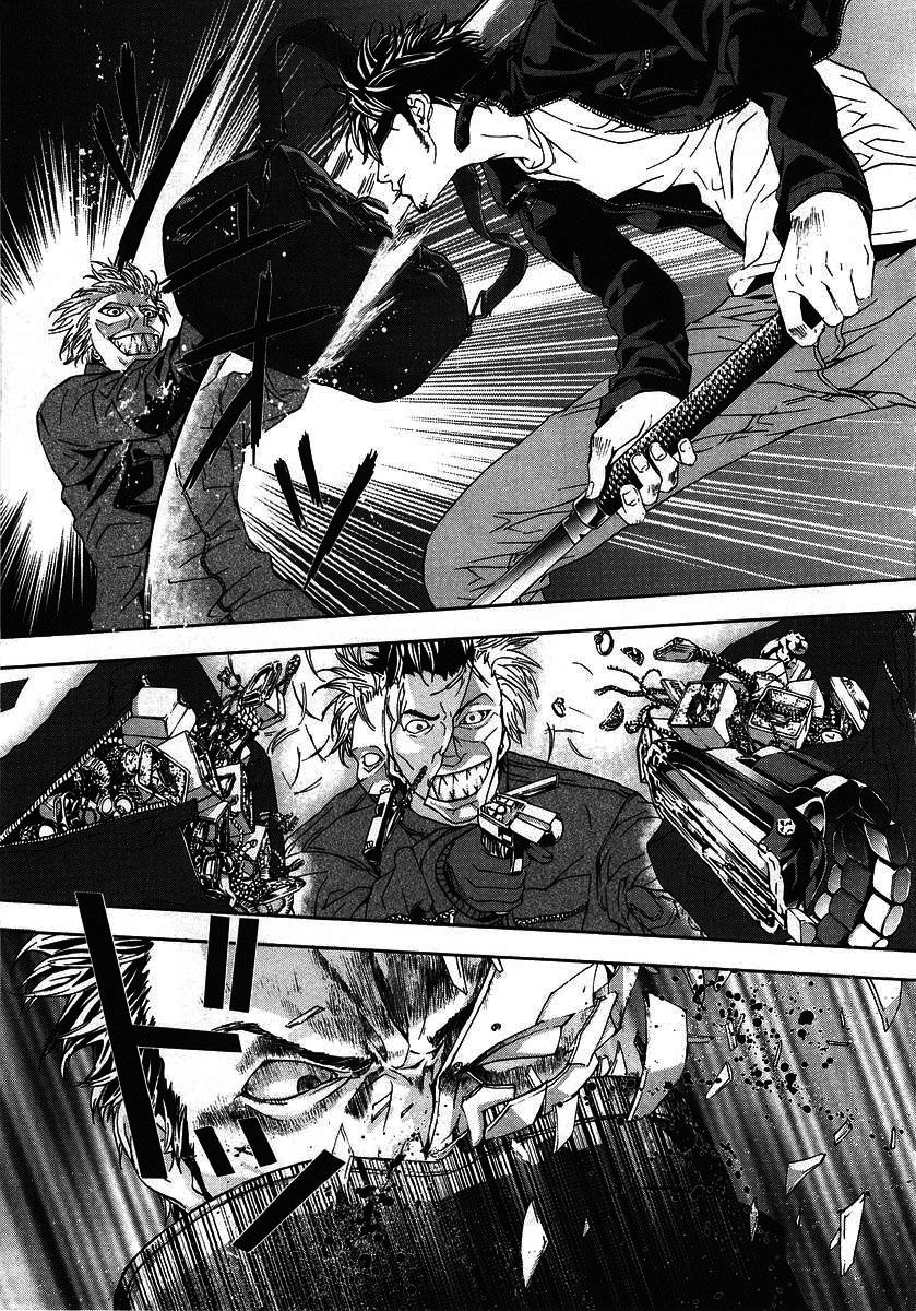 Until Death Do Us Part Chapter 25 - 15