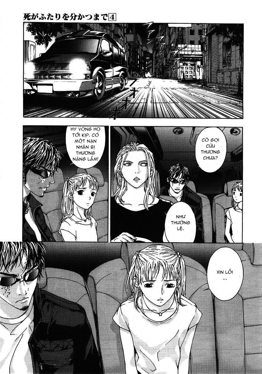 Until Death Do Us Part Chapter 25 - 17