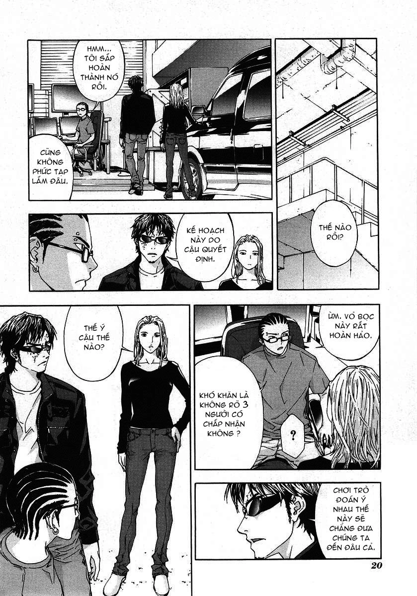 Until Death Do Us Part Chapter 25 - 24