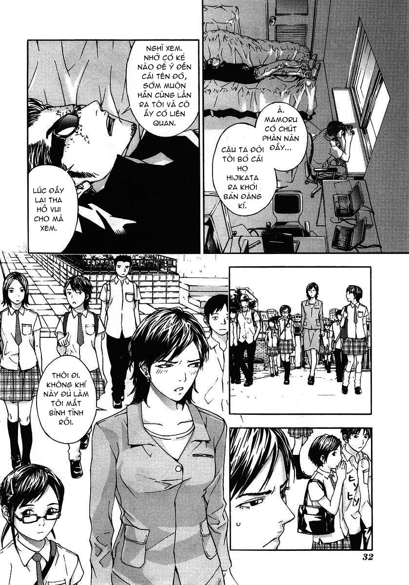 Until Death Do Us Part Chapter 26 - 7