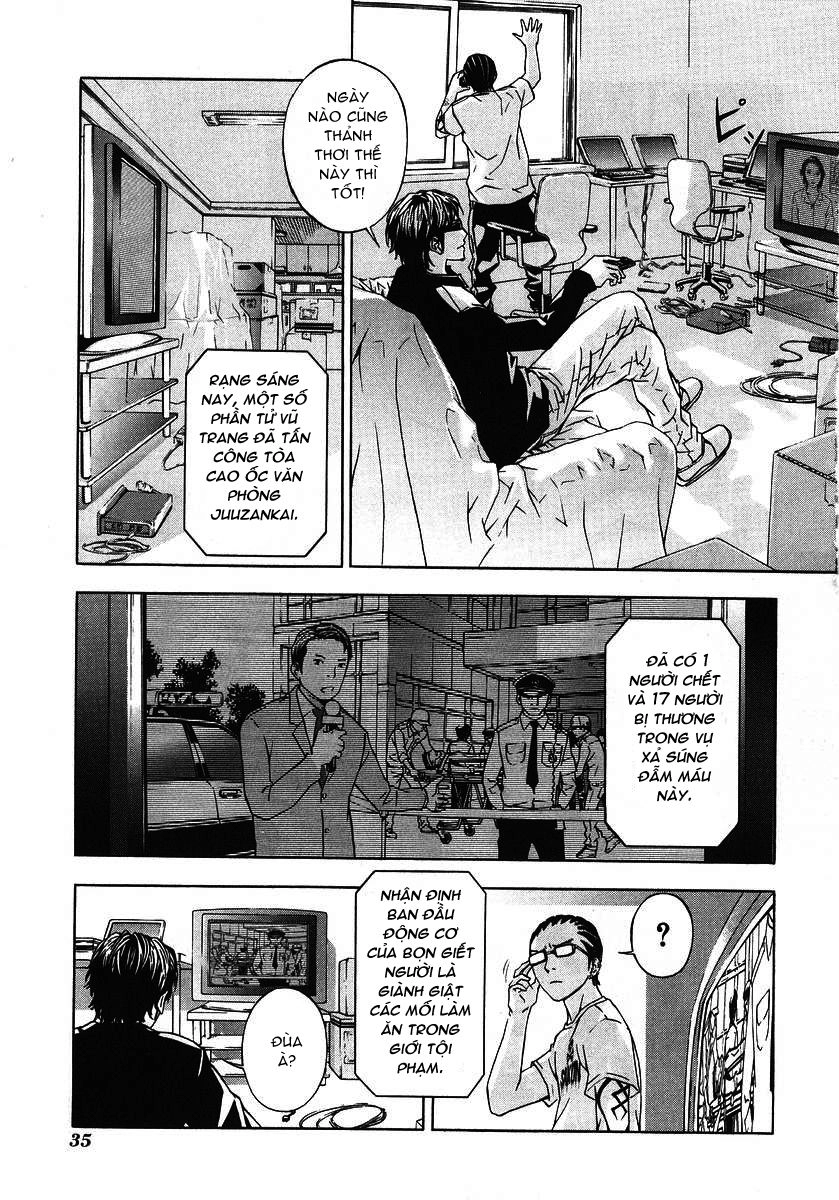 Until Death Do Us Part Chapter 26 - 10