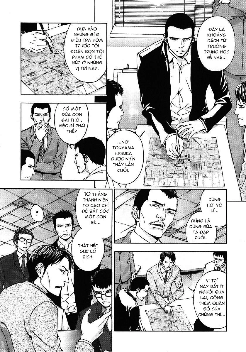 Until Death Do Us Part Chapter 26 - 14