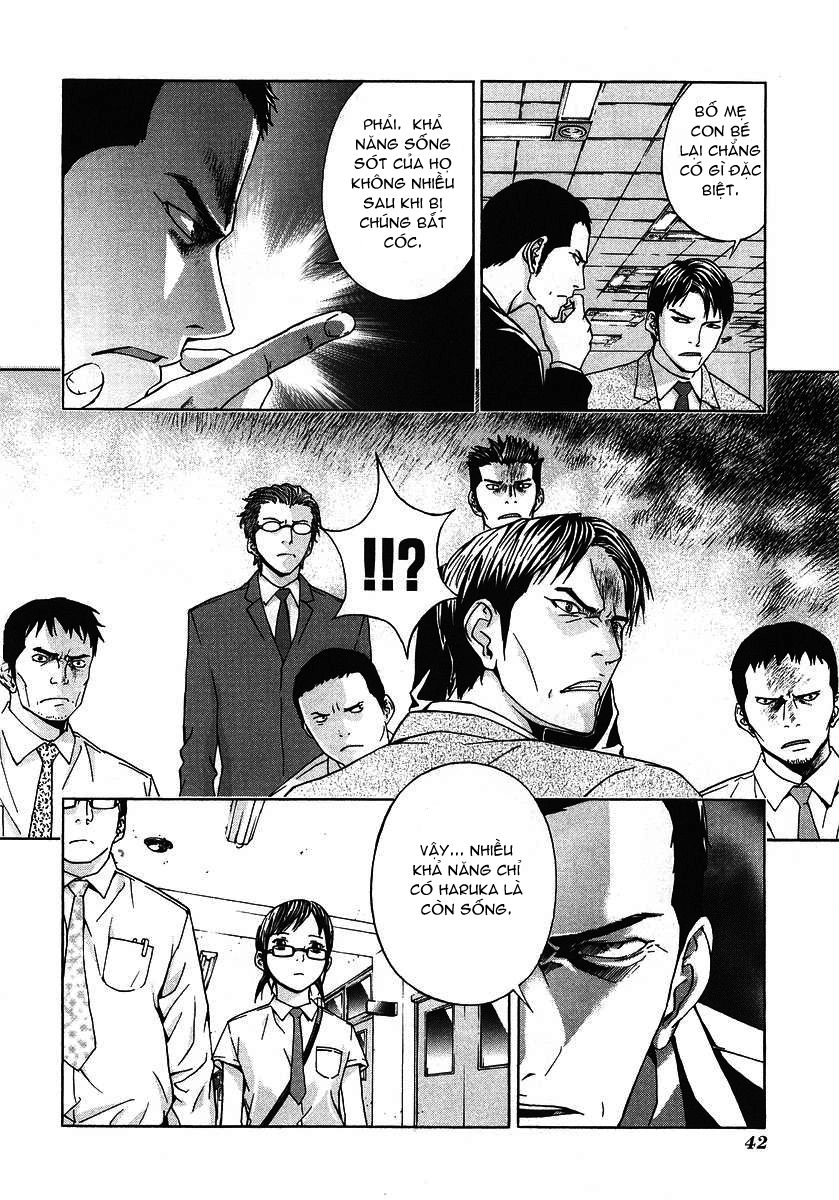 Until Death Do Us Part Chapter 26 - 17