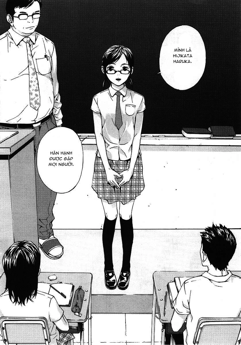 Until Death Do Us Part Chapter 26 - 23