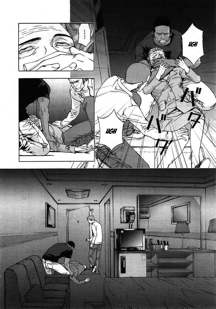 Until Death Do Us Part Chapter 27 - 5