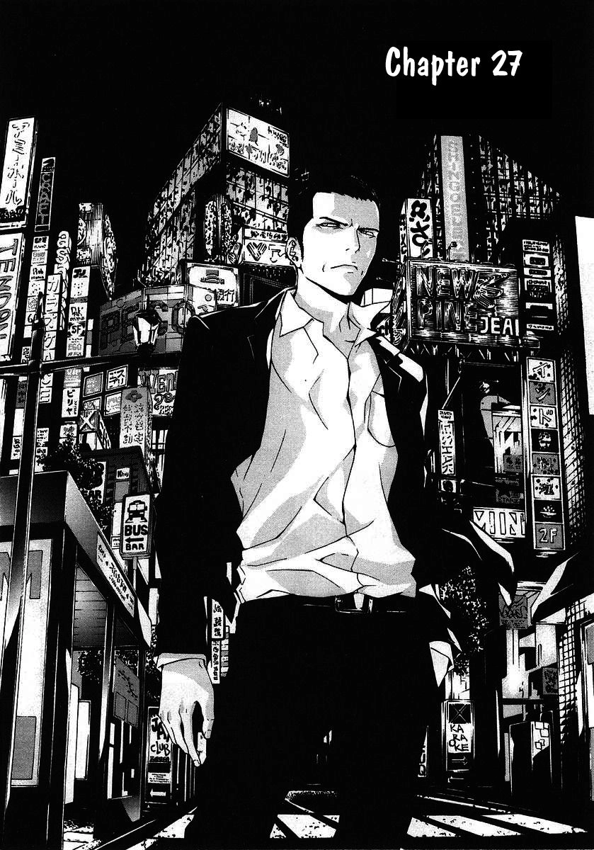 Until Death Do Us Part Chapter 27 - 7