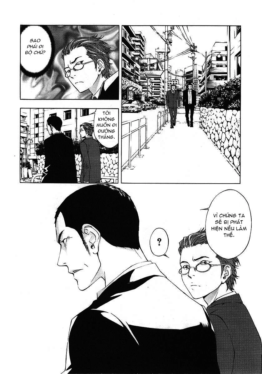 Until Death Do Us Part Chapter 27 - 13