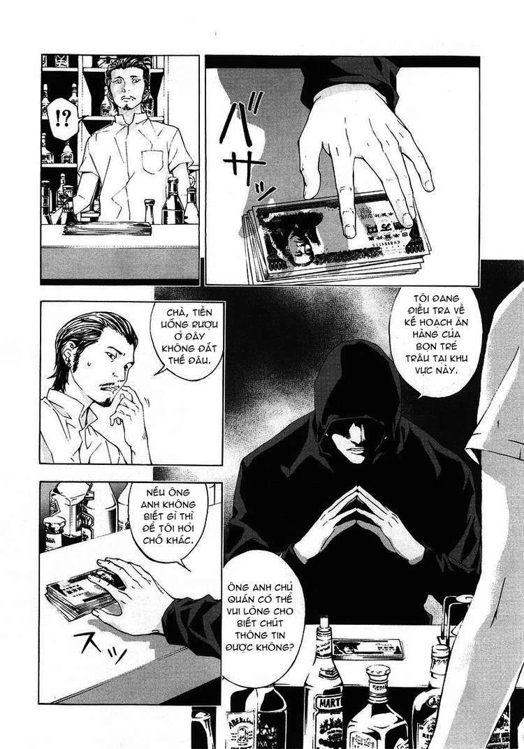 Until Death Do Us Part Chapter 28 - 5