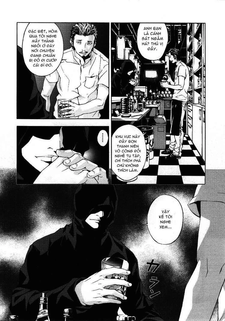 Until Death Do Us Part Chapter 28 - 7