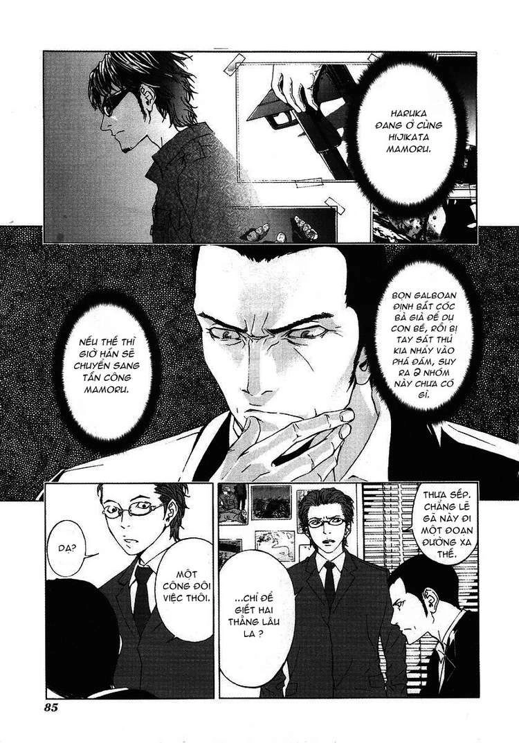 Until Death Do Us Part Chapter 28 - 12