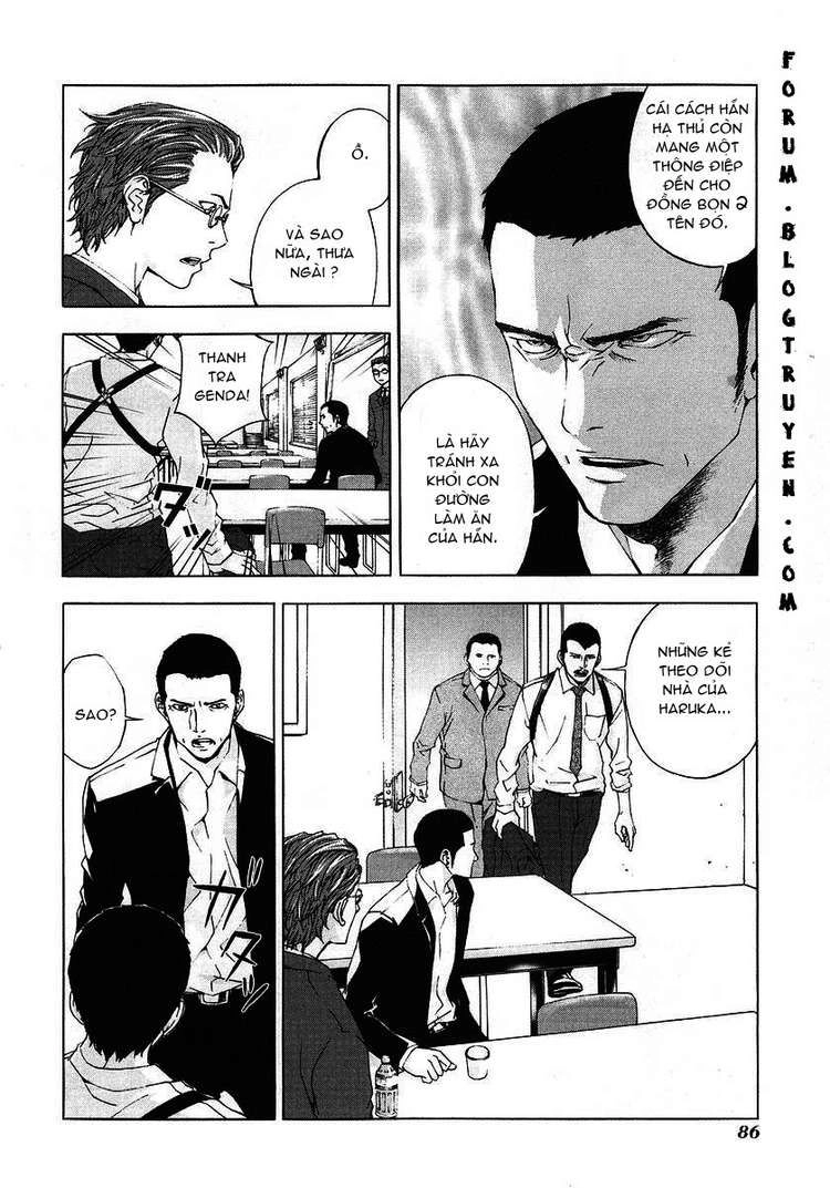 Until Death Do Us Part Chapter 28 - 13