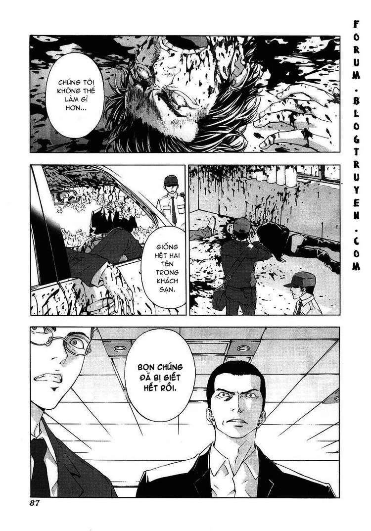 Until Death Do Us Part Chapter 28 - 14