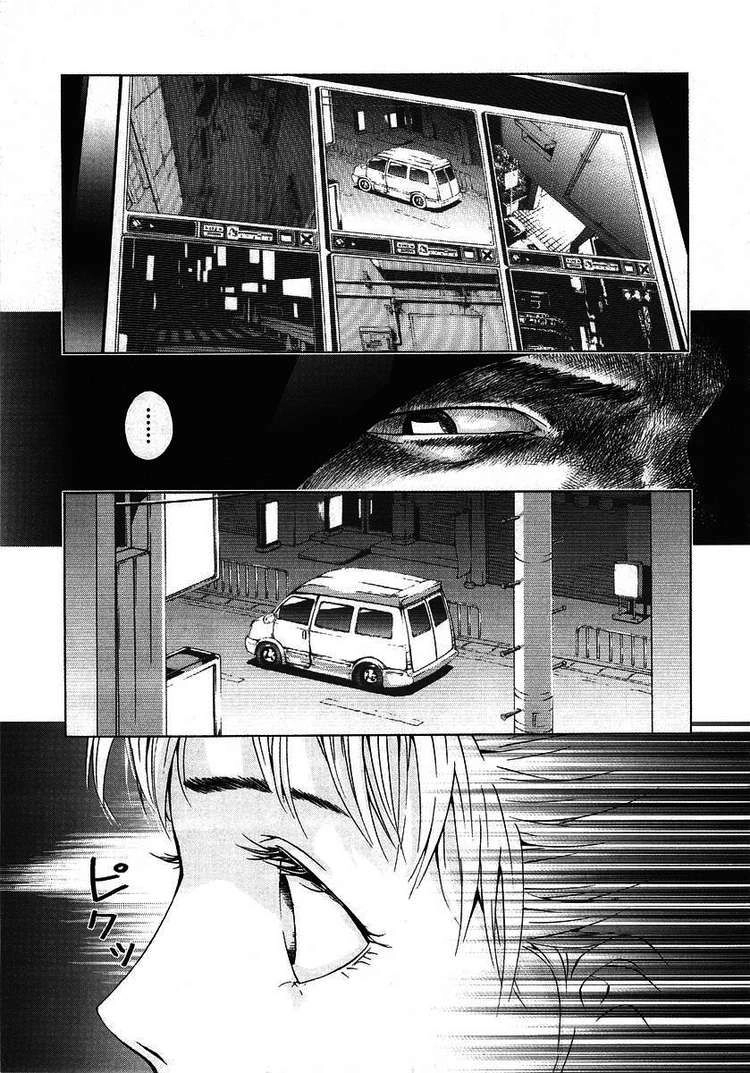 Until Death Do Us Part Chapter 29 - 18