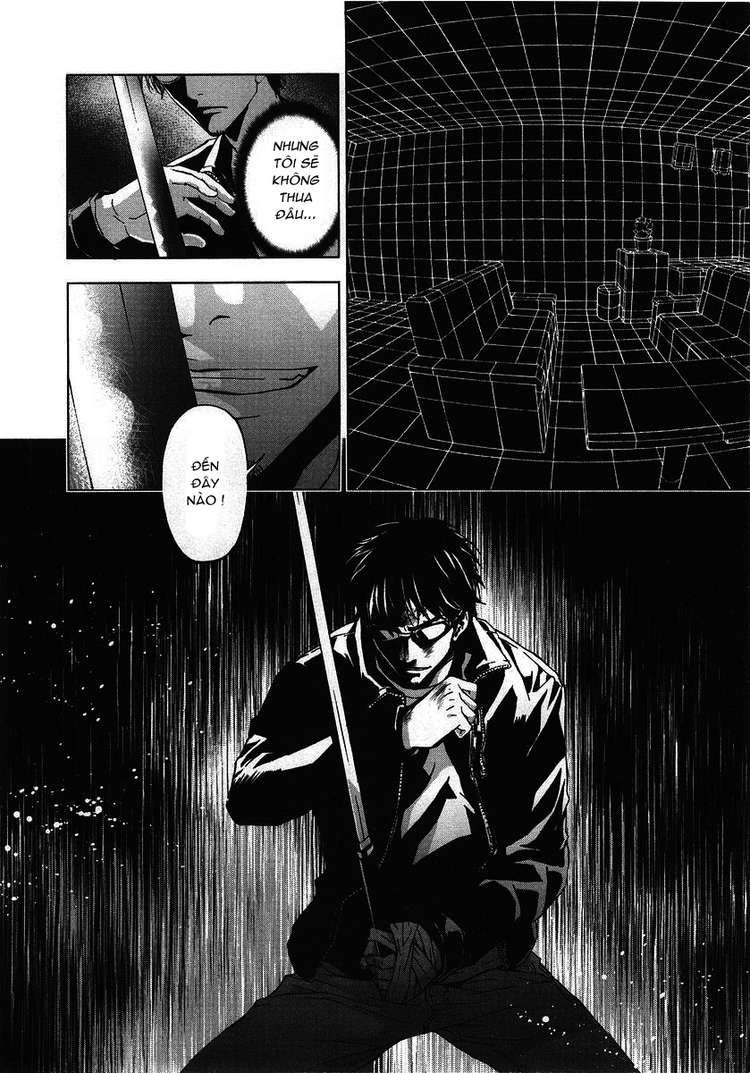 Until Death Do Us Part Chapter 30 - 25