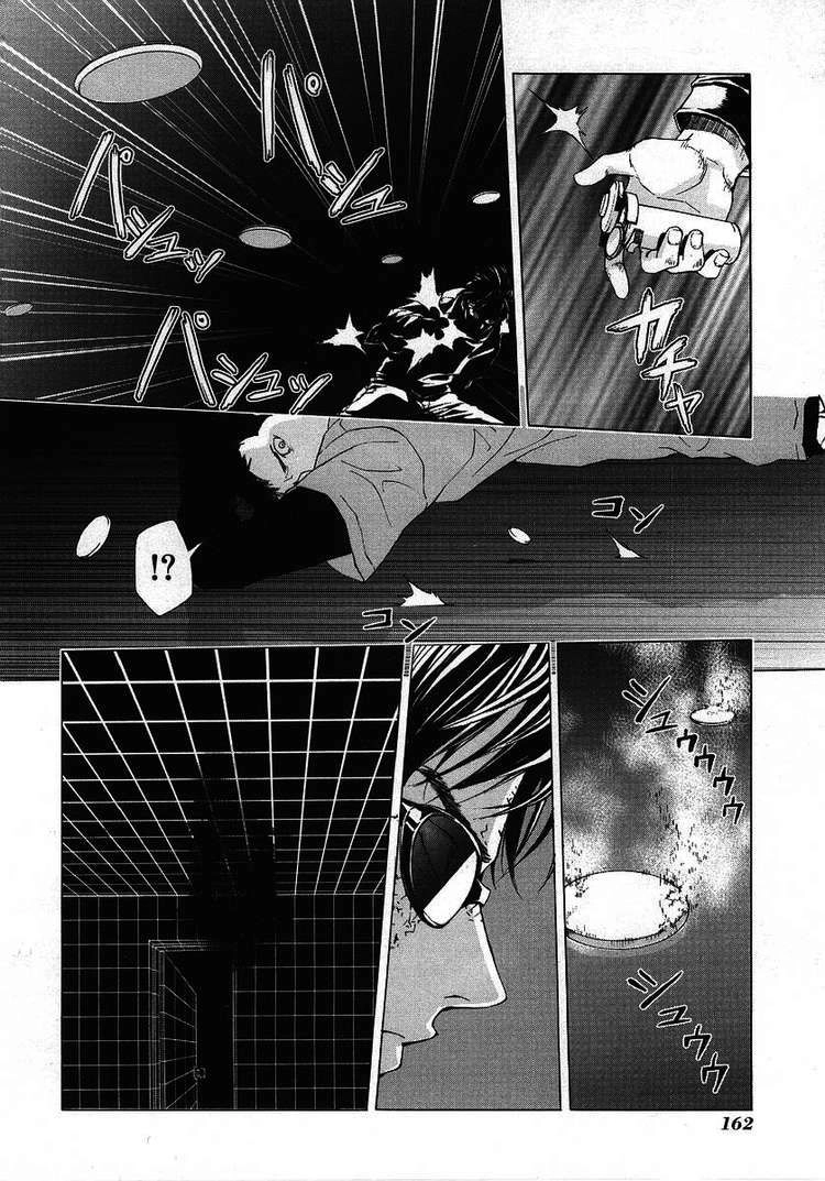 Until Death Do Us Part Chapter 31 - 15