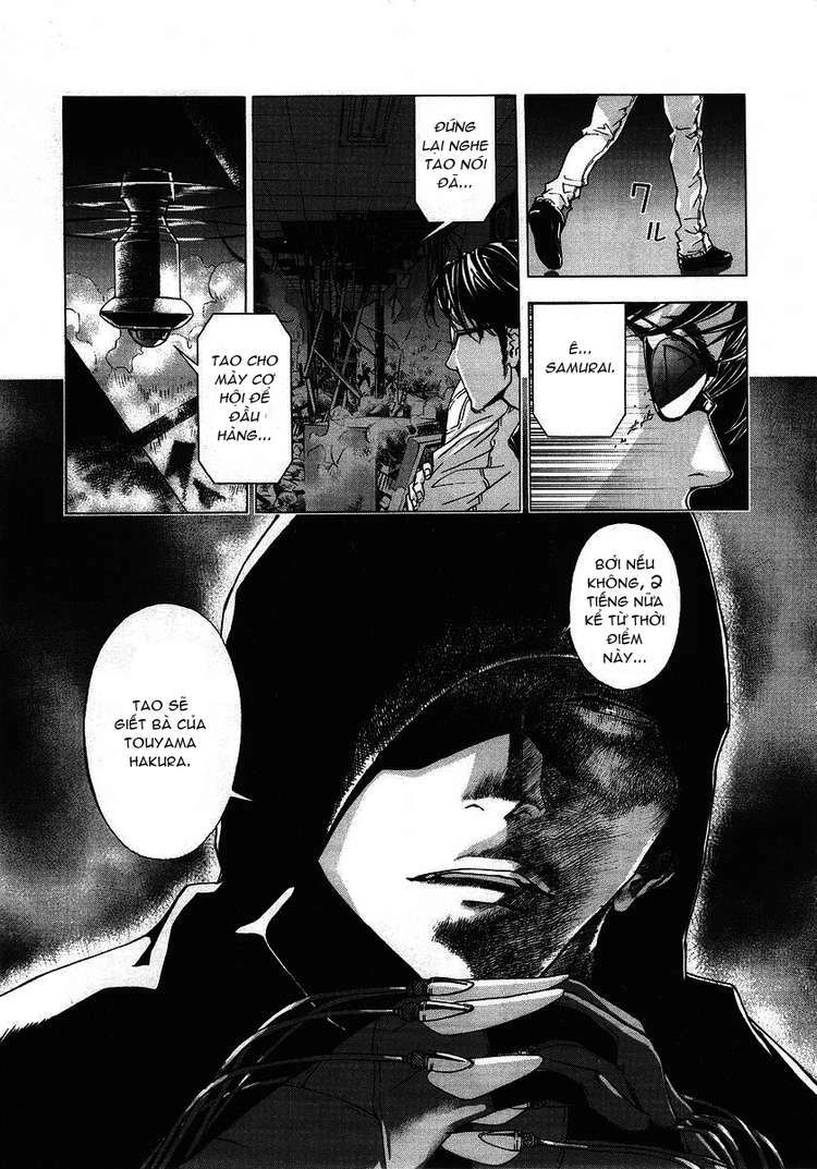 Until Death Do Us Part Chapter 31 - 21