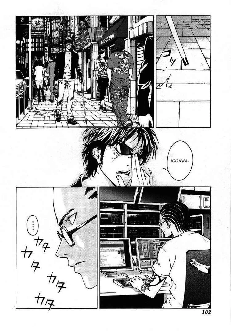 Until Death Do Us Part Chapter 32 - 7