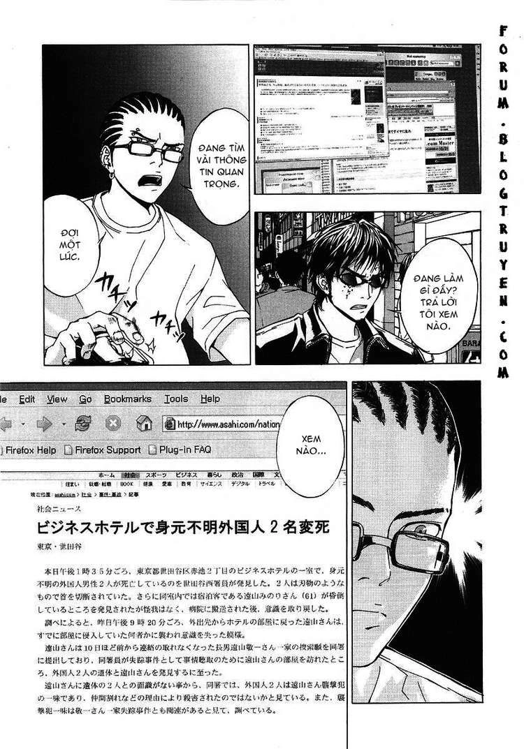 Until Death Do Us Part Chapter 32 - 8