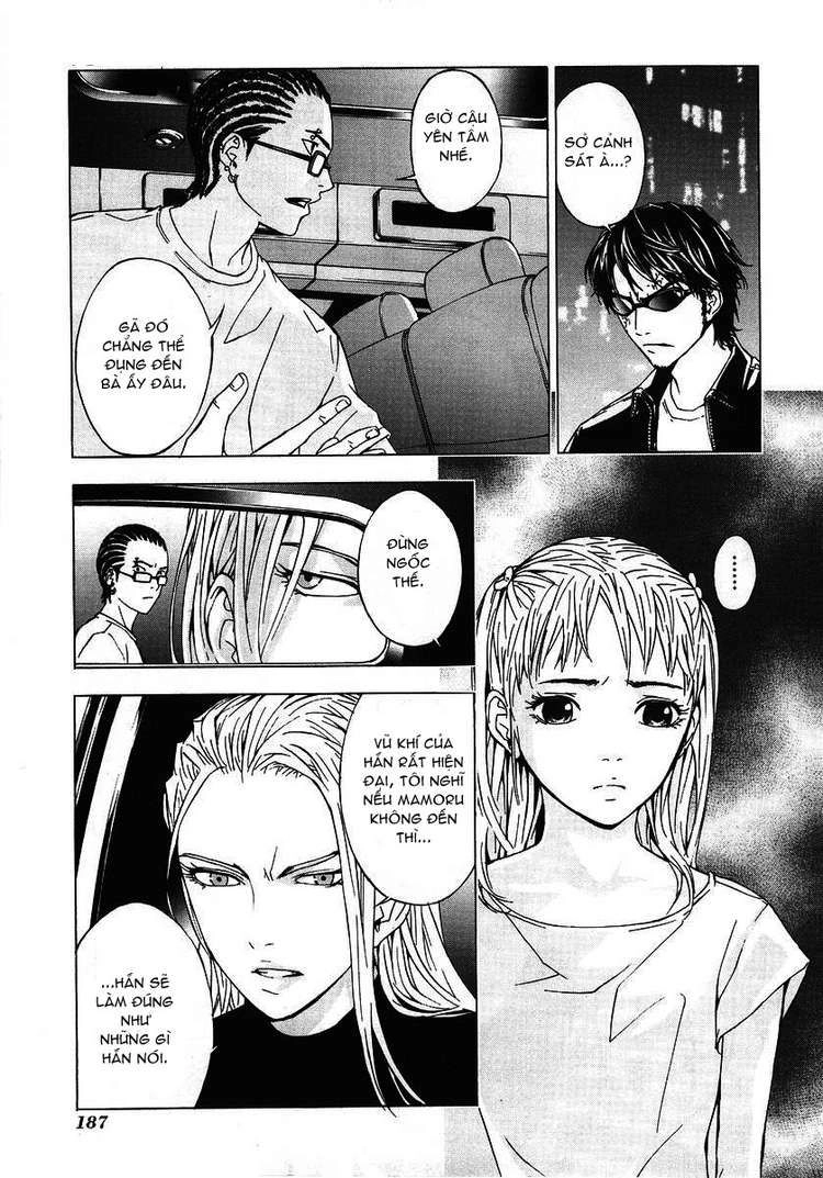 Until Death Do Us Part Chapter 32 - 12