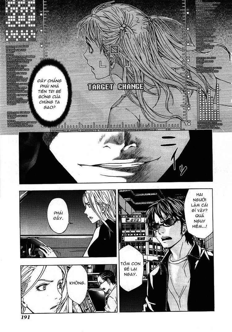 Until Death Do Us Part Chapter 32 - 16