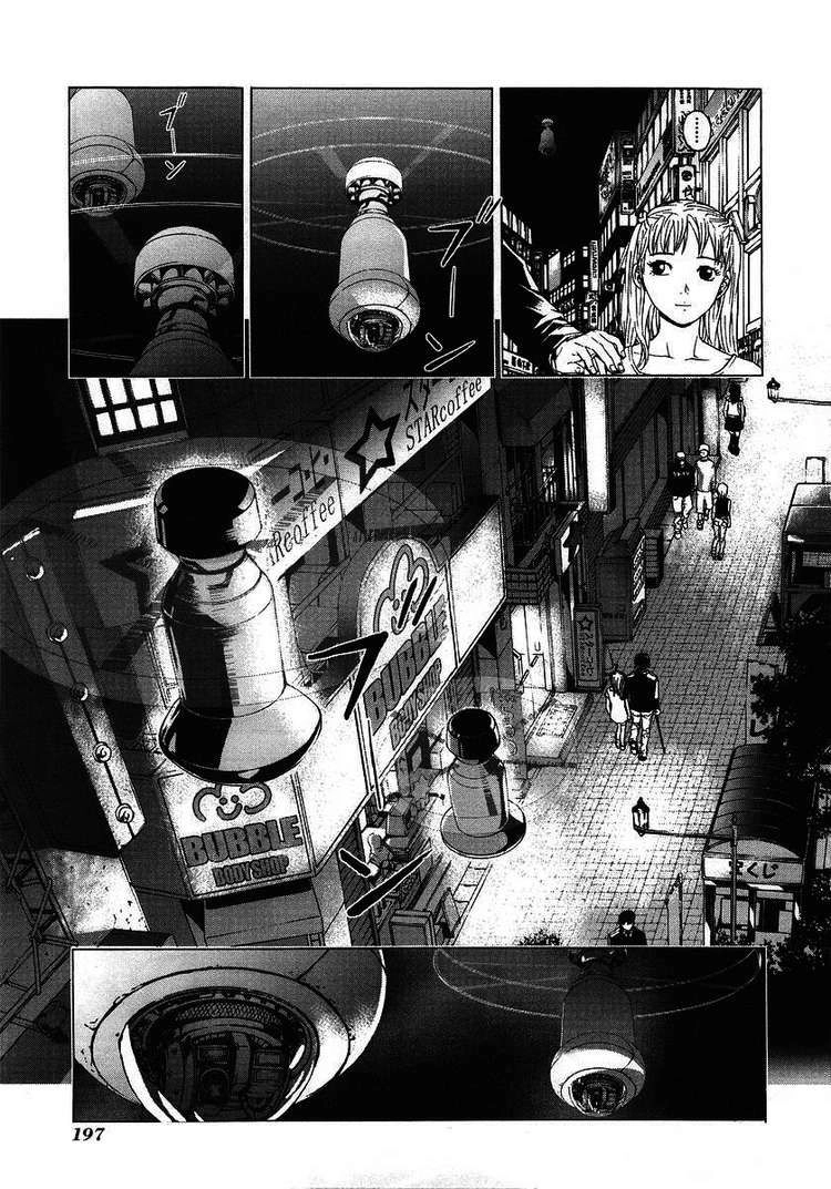 Until Death Do Us Part Chapter 32 - 22