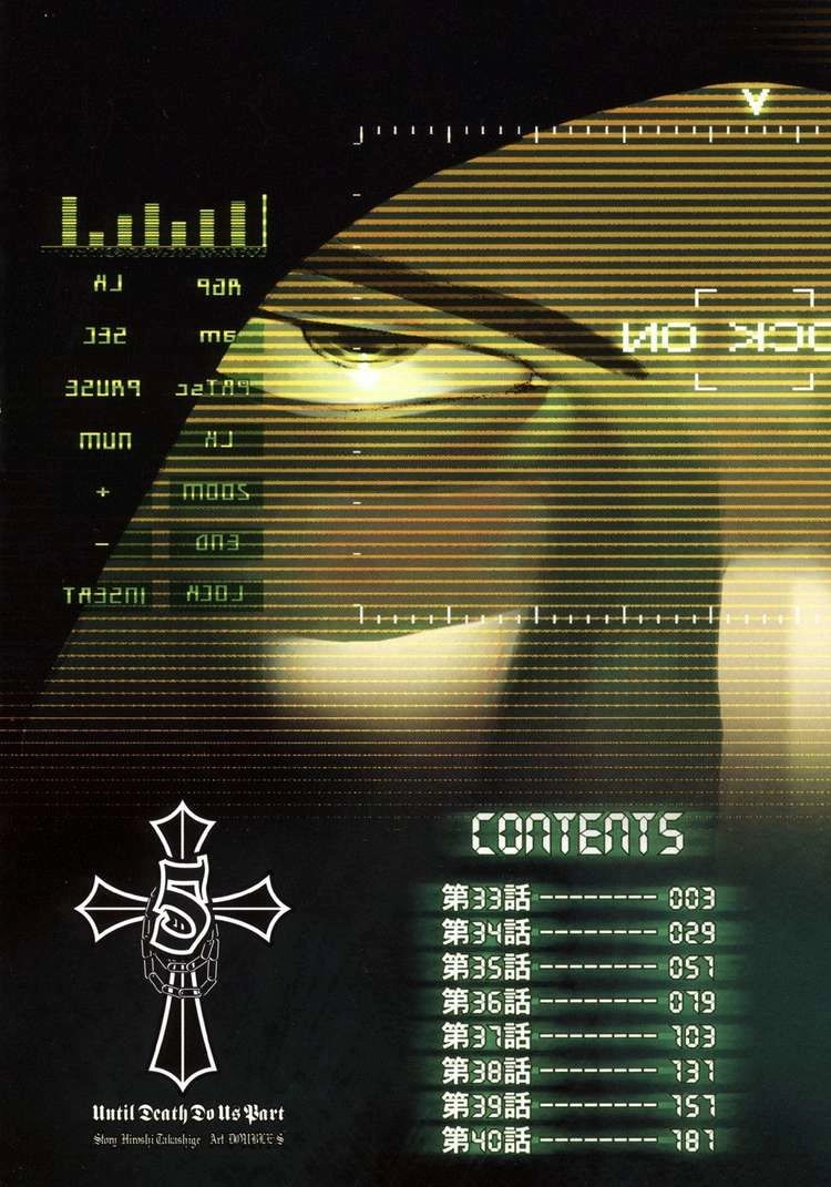 Until Death Do Us Part Chapter 33 - 5