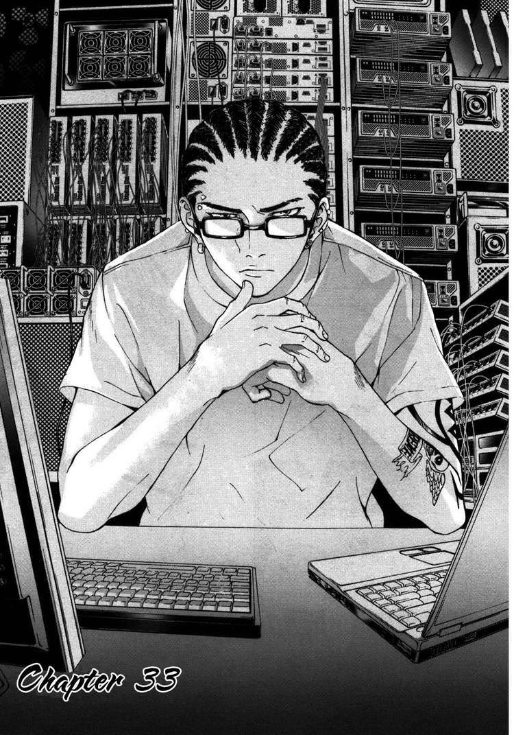 Until Death Do Us Part Chapter 33 - 8