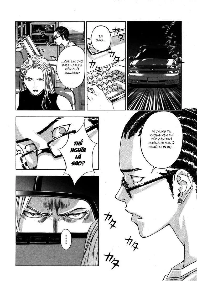 Until Death Do Us Part Chapter 33 - 9