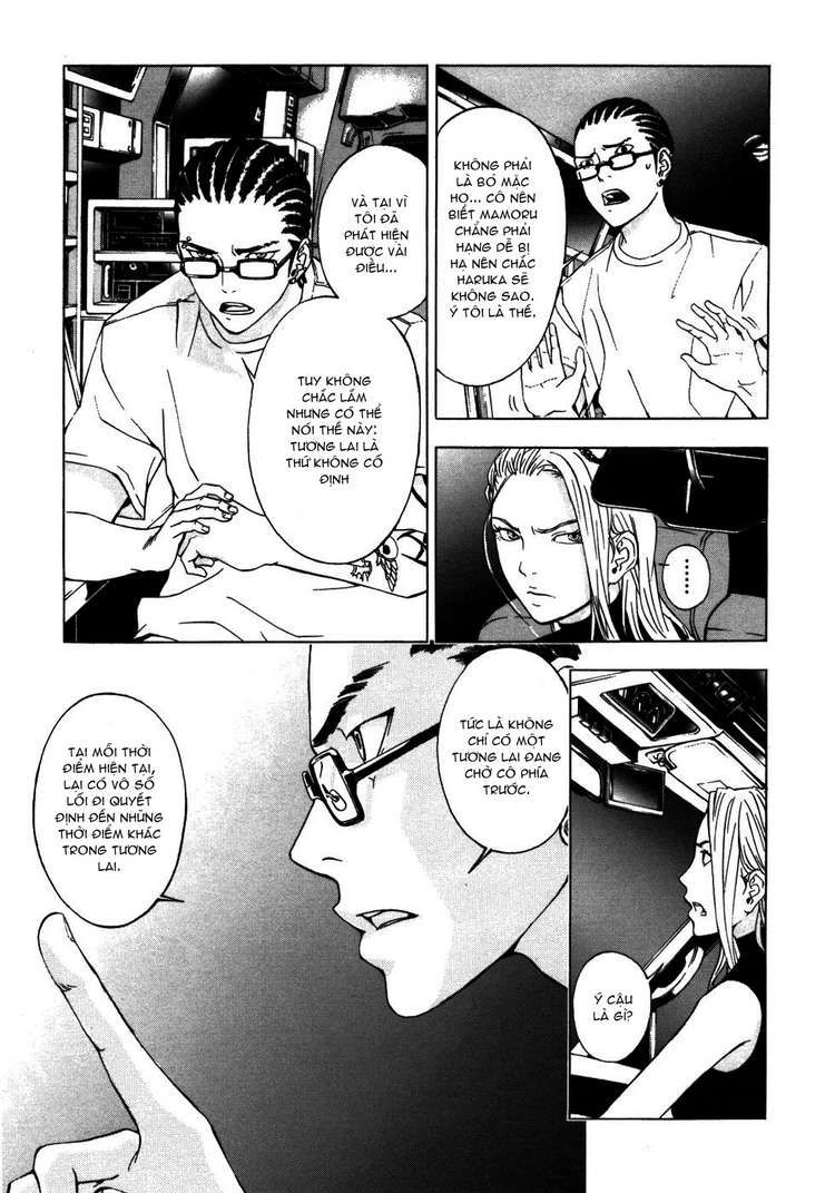 Until Death Do Us Part Chapter 33 - 10