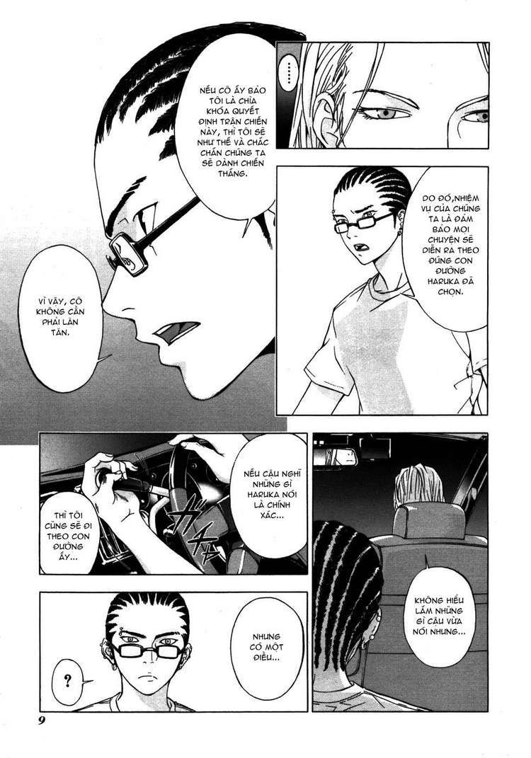 Until Death Do Us Part Chapter 33 - 12