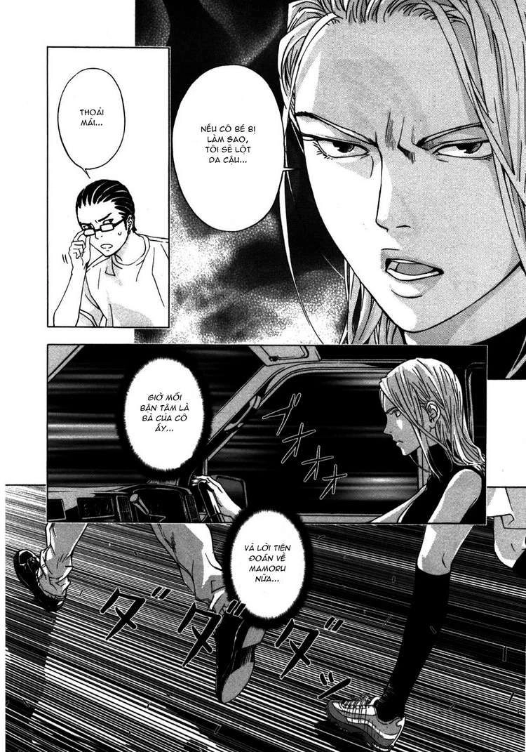 Until Death Do Us Part Chapter 33 - 13