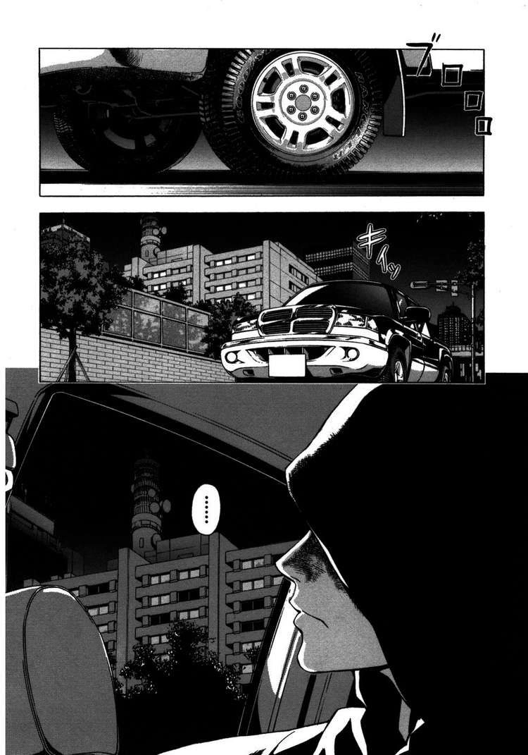 Until Death Do Us Part Chapter 34 - 23