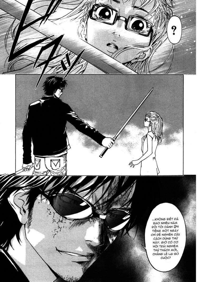 Until Death Do Us Part Chapter 35 - 12