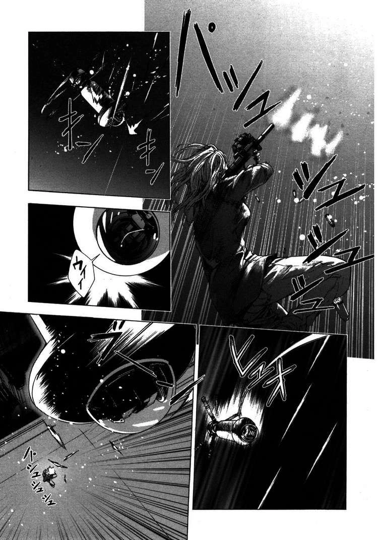 Until Death Do Us Part Chapter 35 - 28