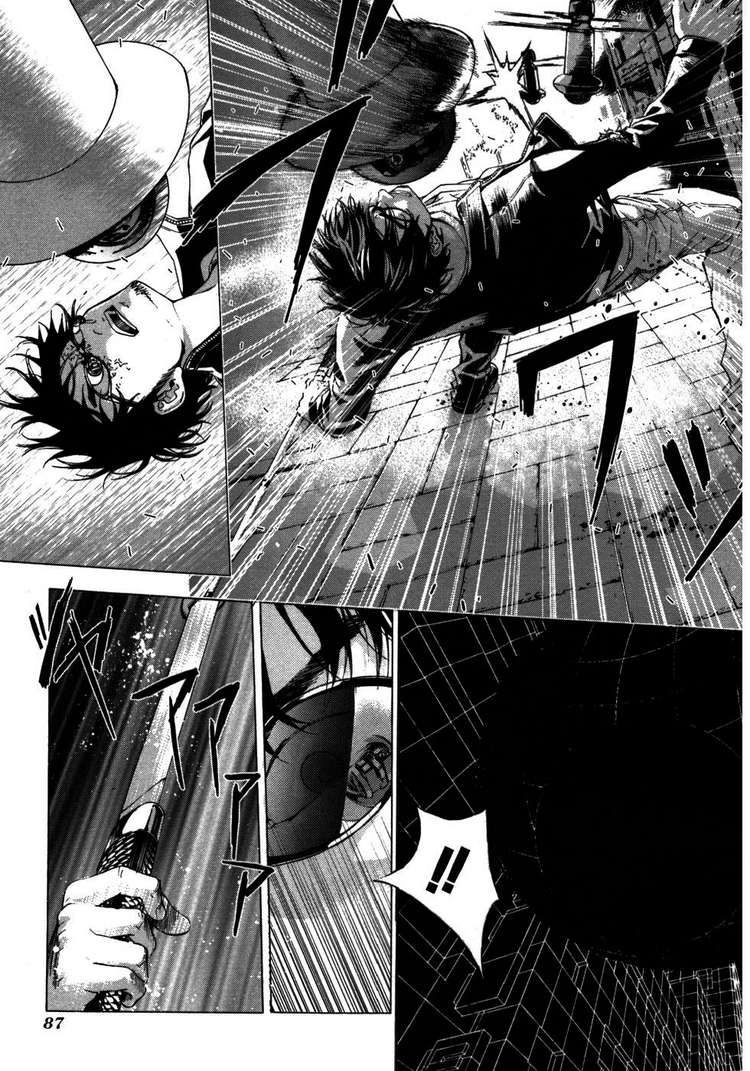 Until Death Do Us Part Chapter 36 - 12