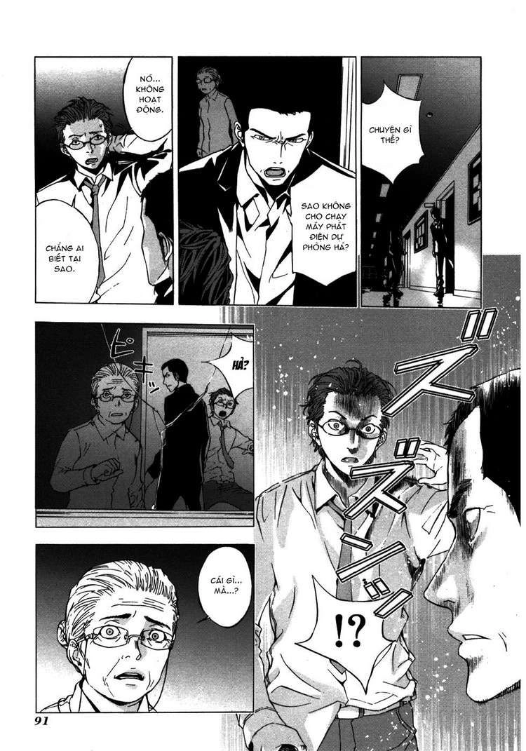 Until Death Do Us Part Chapter 36 - 16