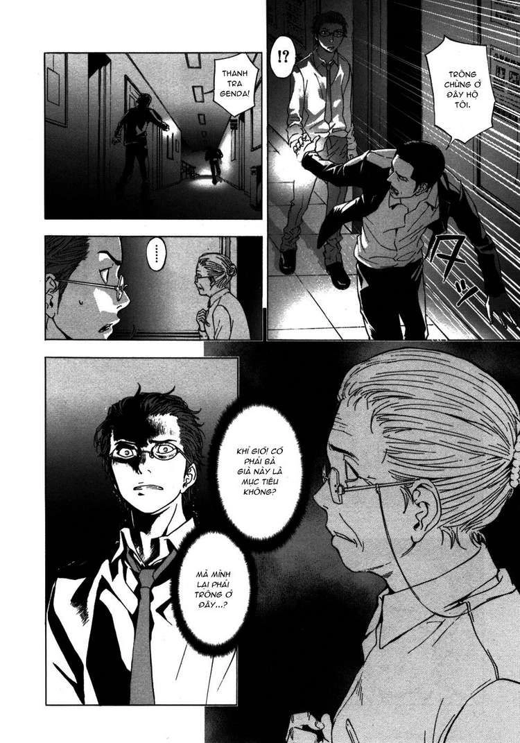 Until Death Do Us Part Chapter 36 - 17