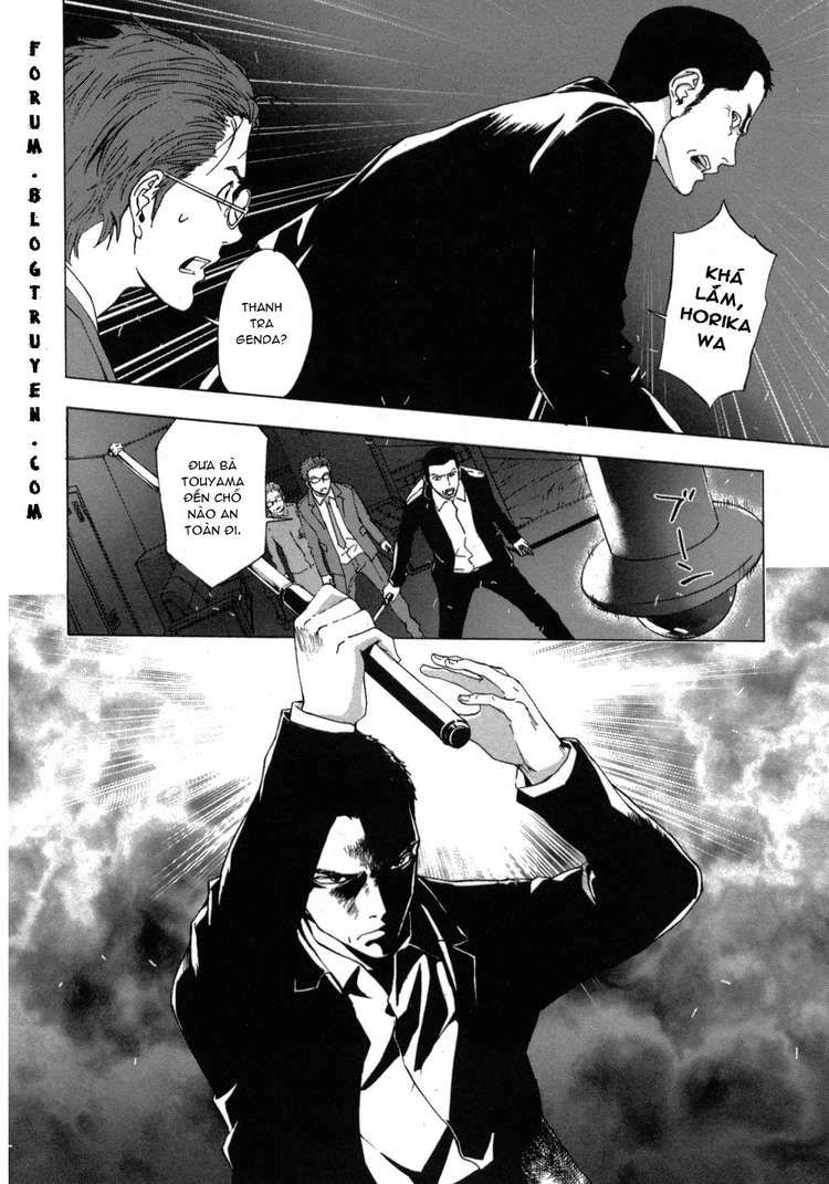 Until Death Do Us Part Chapter 38 - 25