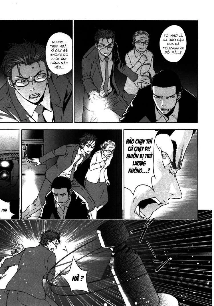 Until Death Do Us Part Chapter 39 - 6