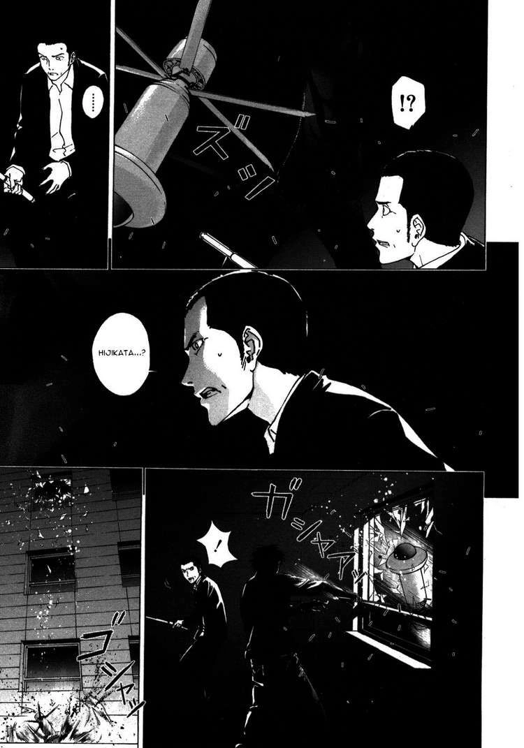 Until Death Do Us Part Chapter 39 - 18