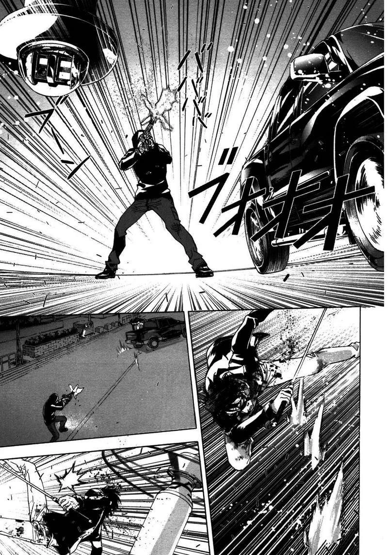 Until Death Do Us Part Chapter 40 - 12