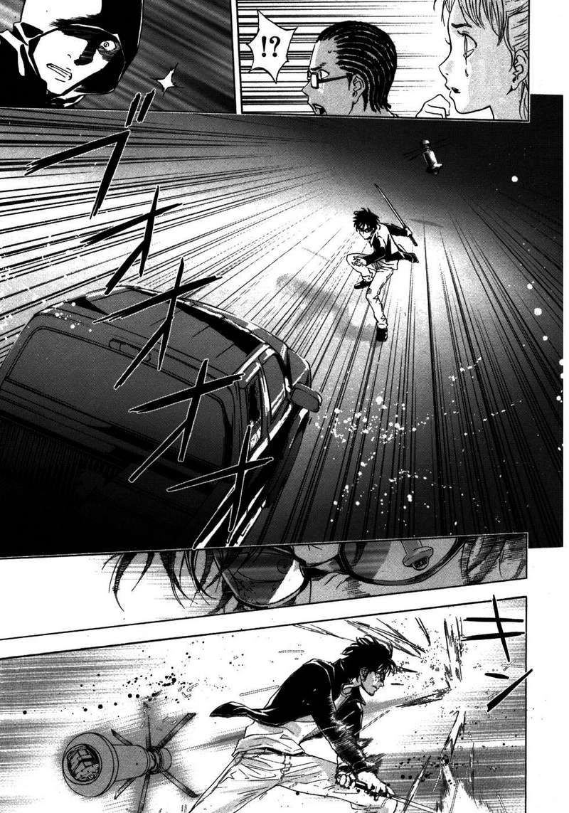 Until Death Do Us Part Chapter 40 - 14