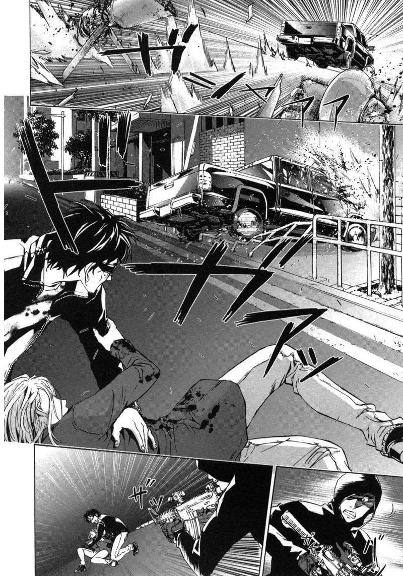 Until Death Do Us Part Chapter 40 - 17