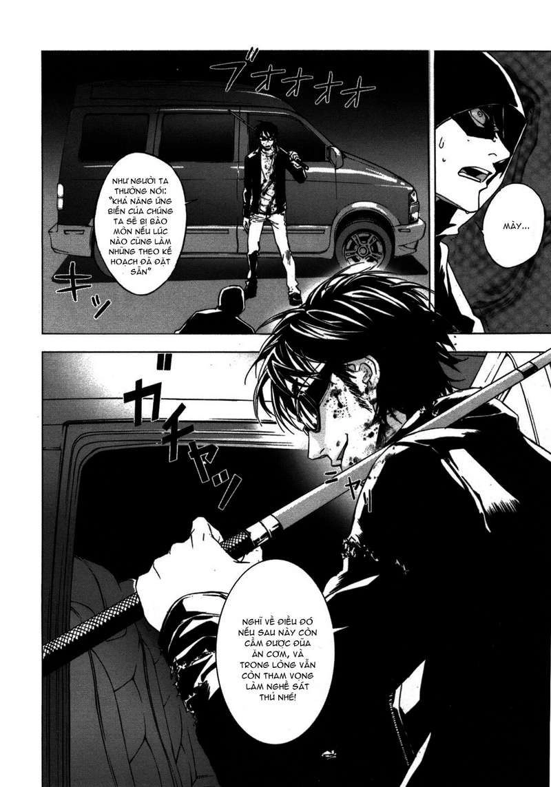 Until Death Do Us Part Chapter 40 - 23