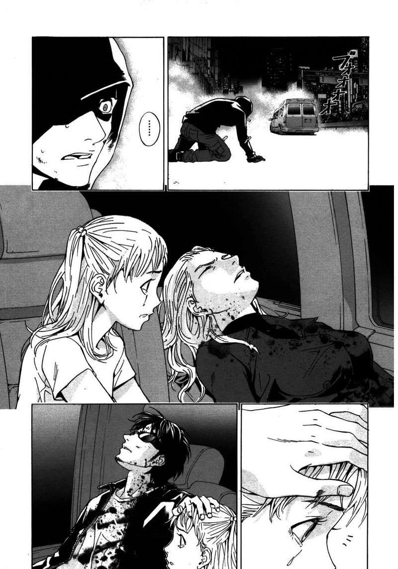 Until Death Do Us Part Chapter 40 - 24