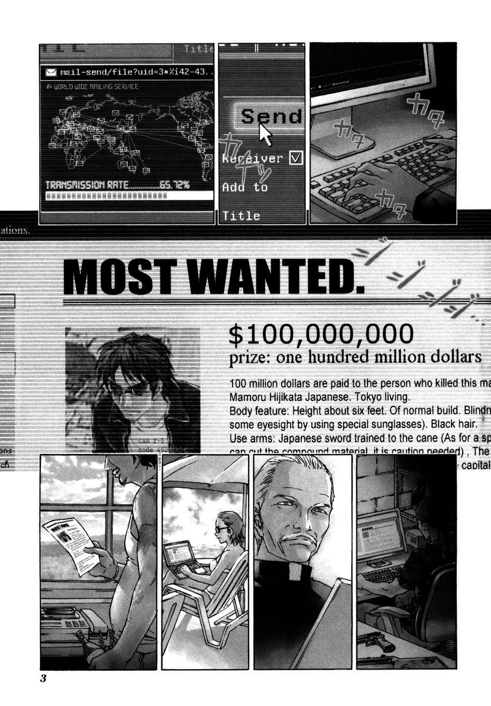 Until Death Do Us Part Chapter 41 - 6