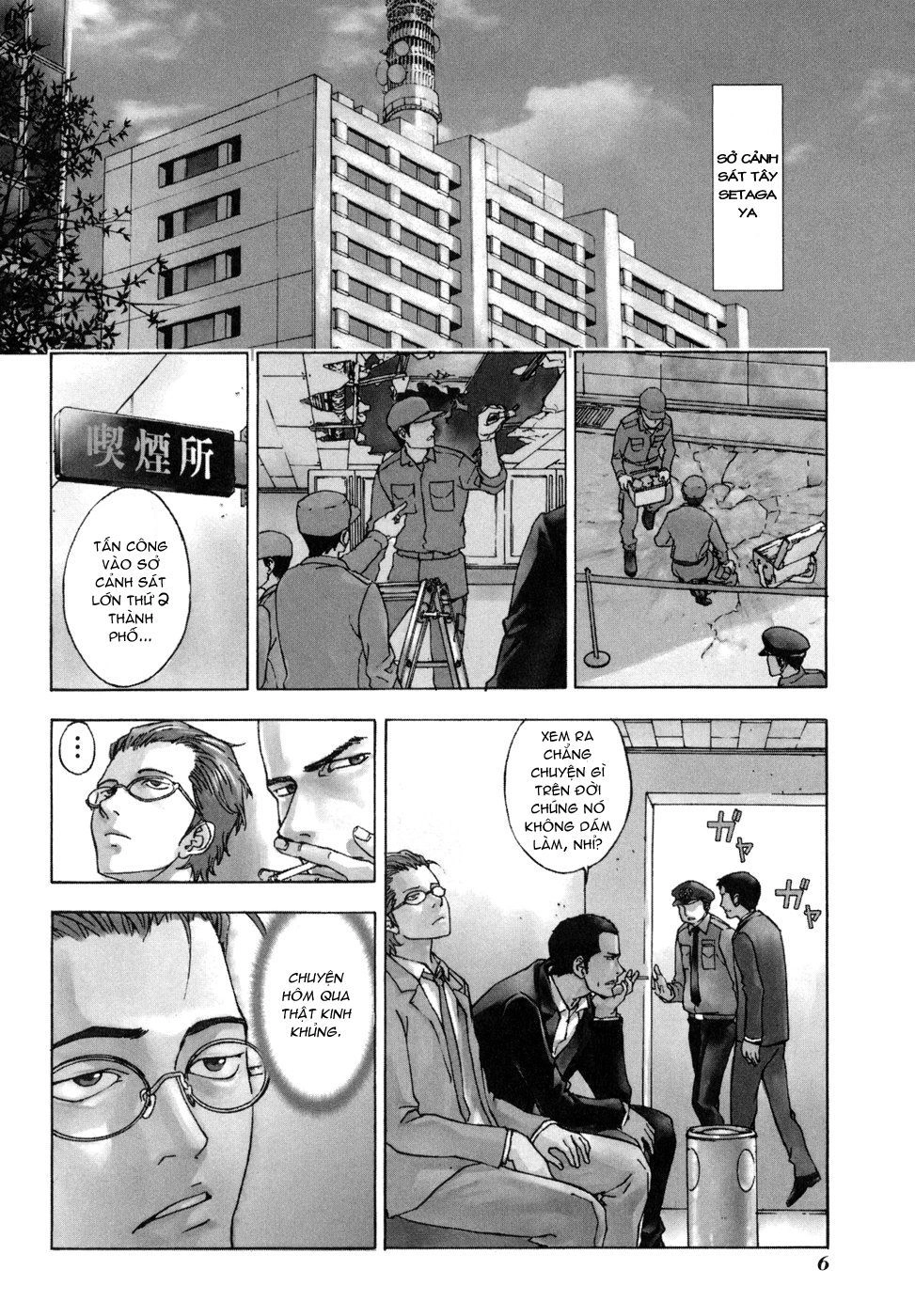 Until Death Do Us Part Chapter 41 - 7