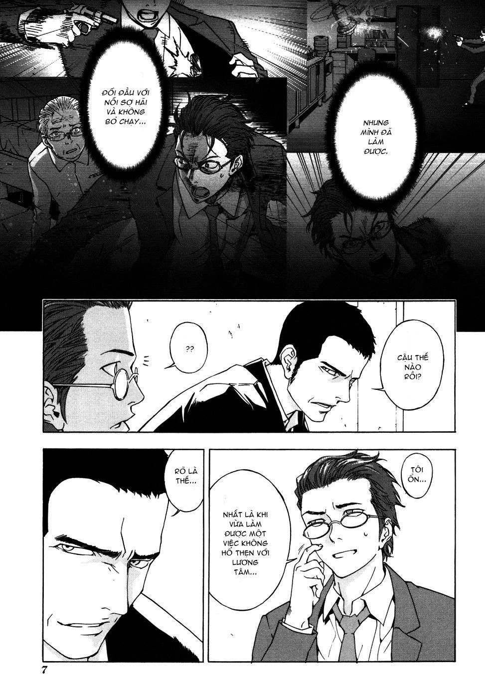 Until Death Do Us Part Chapter 41 - 8